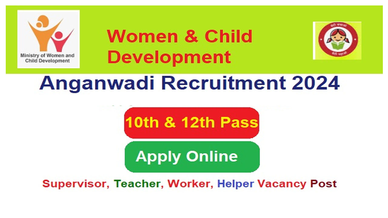 ap anganwadi jobs