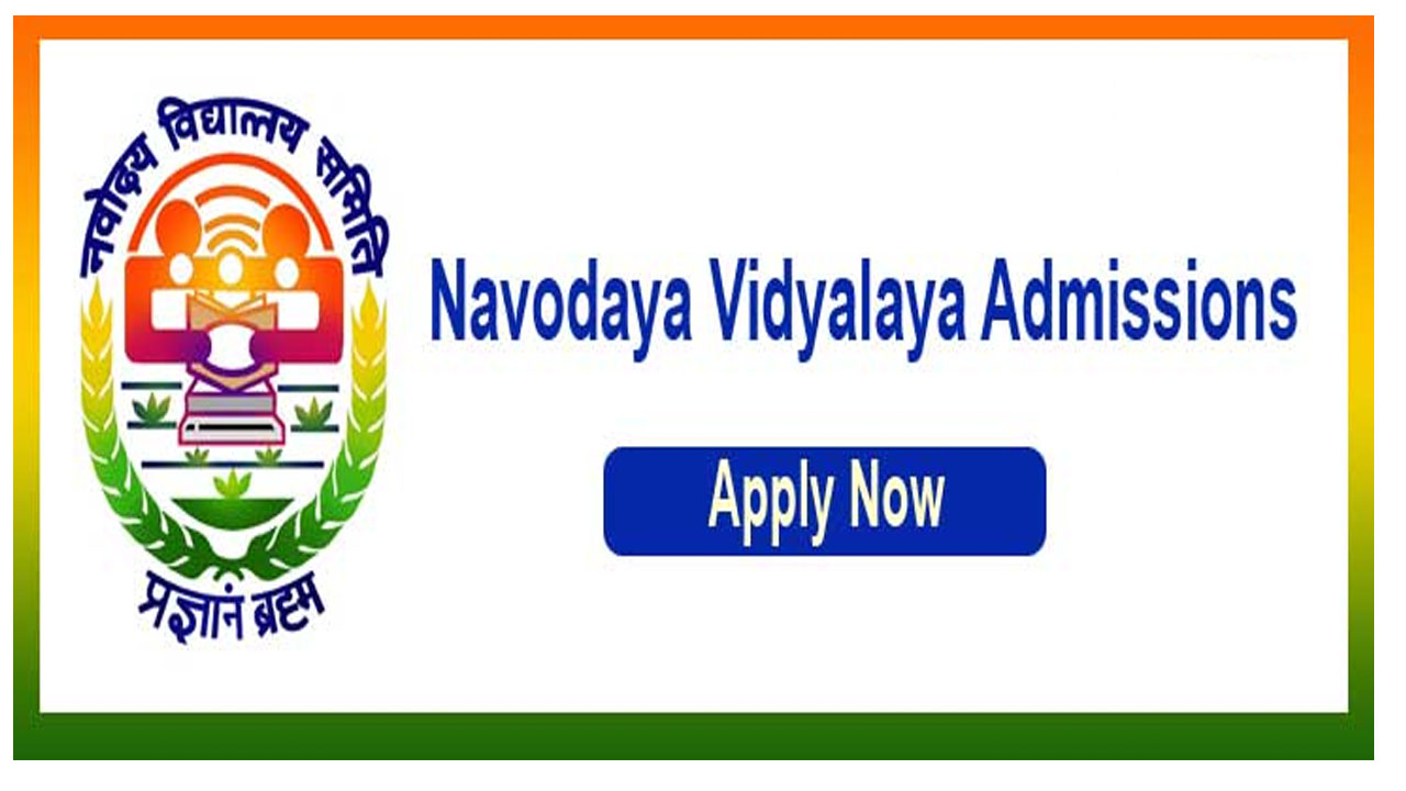 Navodaya admissions 2024