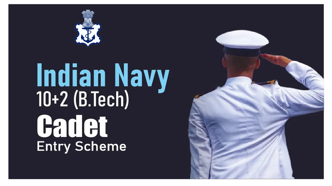 navy cadet b tech entry