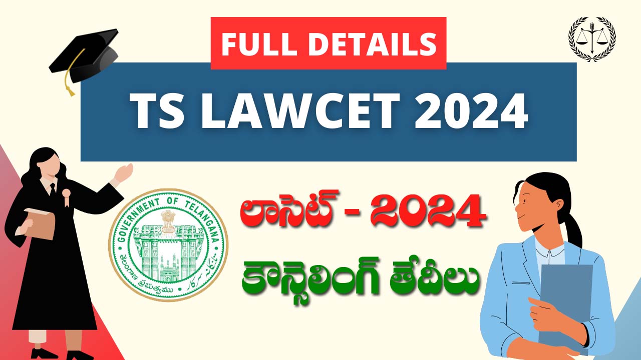 TG Lawcet counceling 2024