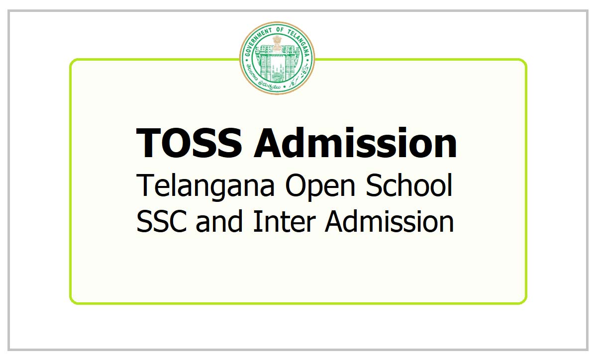 TOSS ADMISSIONS 2024