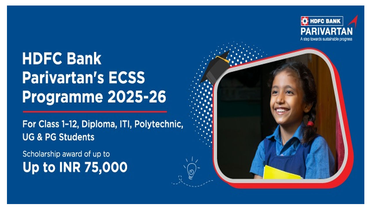 hdfc scholarship 2025