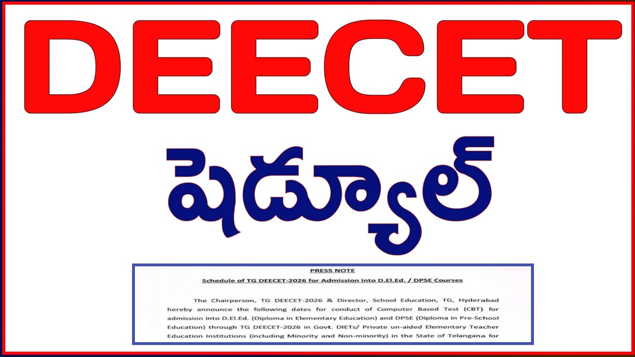 TG DEECET 2026 Notification Exam Dates Telugu