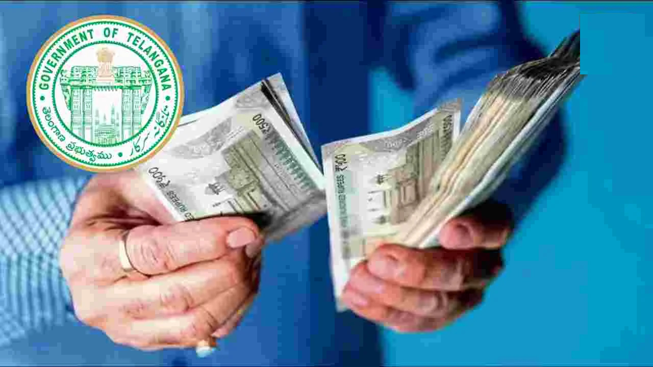 Telangana Cheyutha Pension 2026