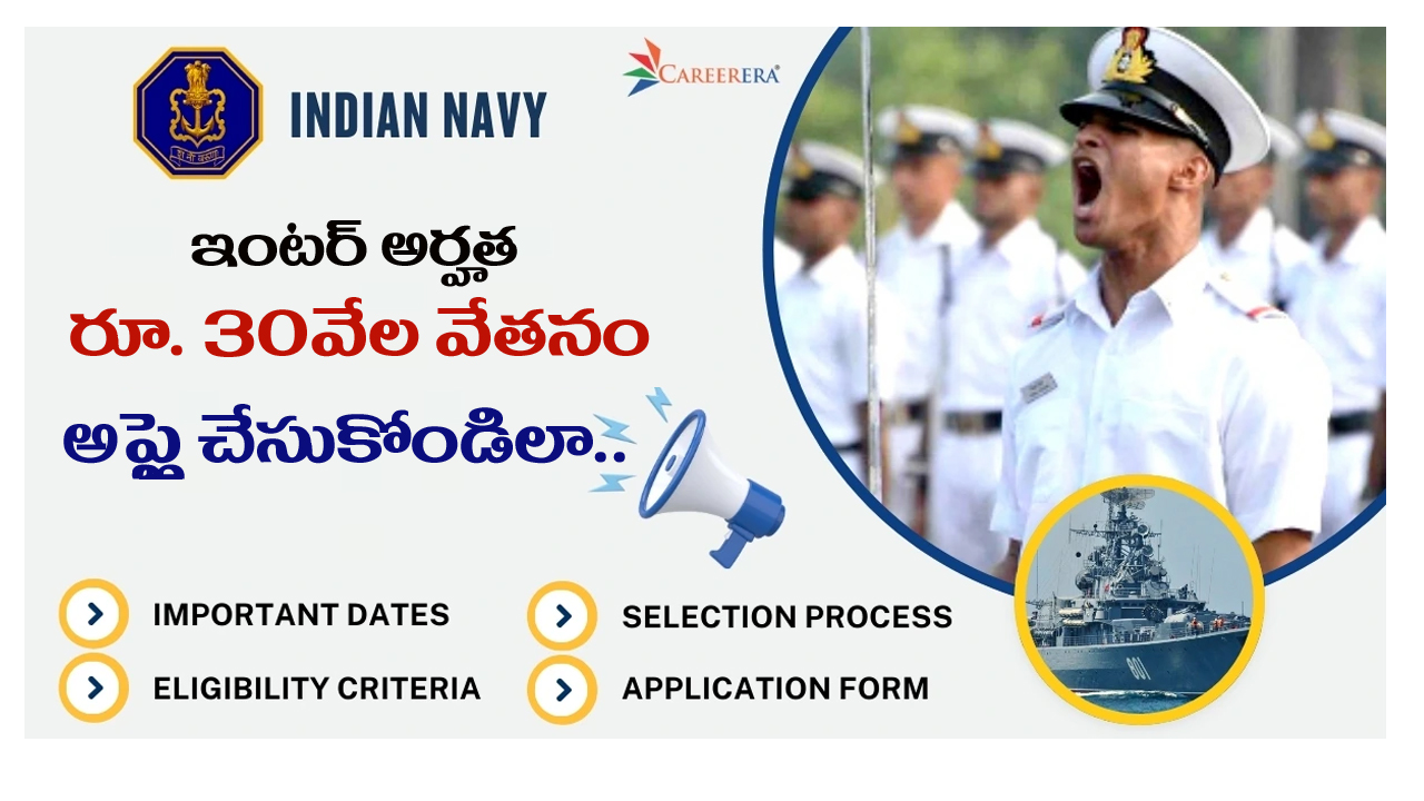 indian navy recruitment 2026