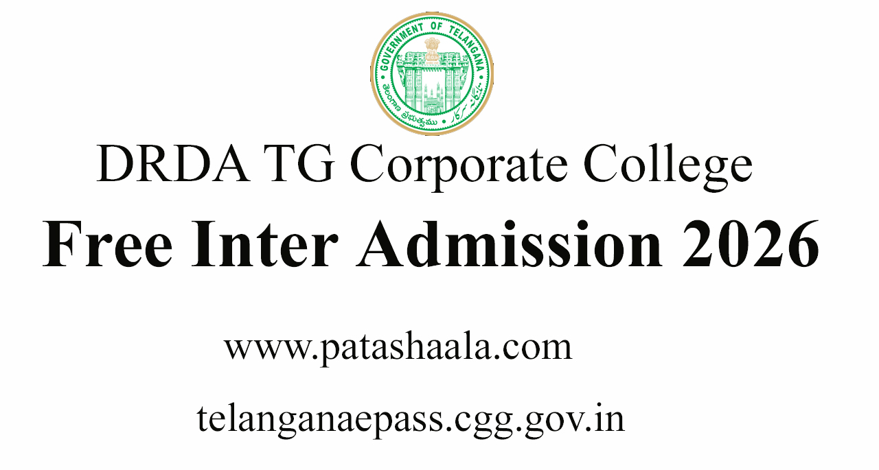 DRDA TG Corporate College Free Inter Admission